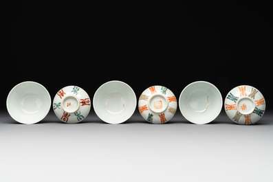 20 Chinese famille rose and blue and white wares, Qianlong and Jingdezhen mark, 19/20th C.