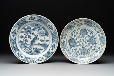 12 Chinese blue and white wares, Ming