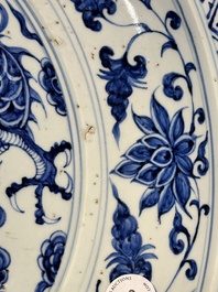 A large Chinese blue and white Yuan-style 'dragon' dish, probably 19th C.