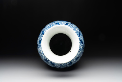 A Chinese blue and white 'chrysanthemum scroll' baluster vase, Kangxi