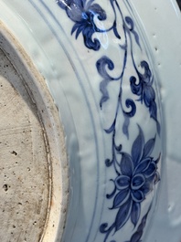 A large Chinese blue and white Yuan-style 'dragon' dish, probably 19th C.