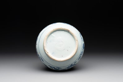 A Chinese blue and white 'phoenix and flower scroll' bottle vase, Ming