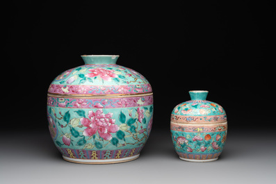 Two Chinese famille rose turquoise-ground 'chupu' bowls and covers for the Straits or Peranakan market, 19th C.