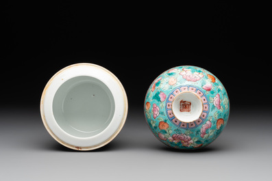 Two Chinese famille rose turquoise-ground 'chupu' bowls and covers for the Straits or Peranakan market, 19th C.