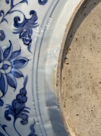 A large Chinese blue and white Yuan-style 'dragon' dish, probably 19th C.