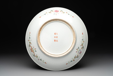 A Chinese famille rose 'dragon' dish, Guangxu mark, Republic