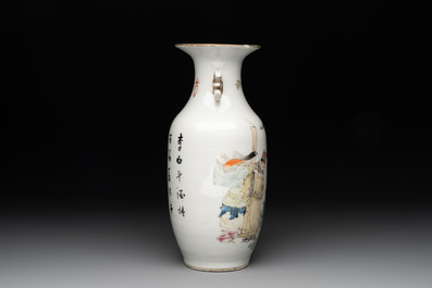 A Chinese qianjiang cai 'Li Bai' vase, signed Ma Qingyun 馬慶雲 and seal mark, dated 1915