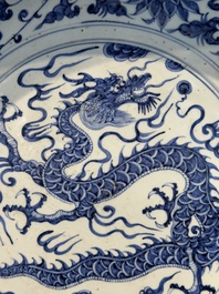 A large Chinese blue and white Yuan-style 'dragon' dish, probably 19th C.