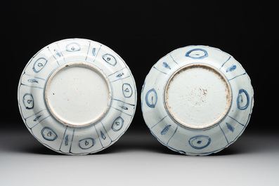 Eight Chinese blue and white 'kraak' wares, Wanli