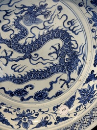A large Chinese blue and white Yuan-style 'dragon' dish, probably 19th C.