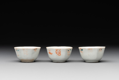 20 Chinese famille rose and blue and white wares, Qianlong and Jingdezhen mark, 19/20th C.