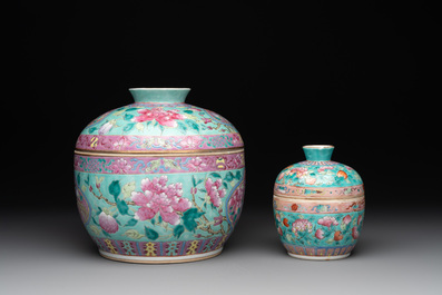 Two Chinese famille rose turquoise-ground 'chupu' bowls and covers for the Straits or Peranakan market, 19th C.