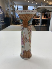 A Chinese famille rose 'mandarin subject' garniture of three vases, Qianlong