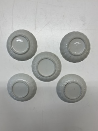 Six Chinese Canton famille rose 'mandarin subject' cups and ten saucers, Qianlong