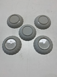 Six Chinese Canton famille rose 'mandarin subject' cups and ten saucers, Qianlong