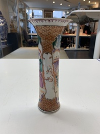 A Chinese famille rose 'mandarin subject' garniture of three vases, Qianlong