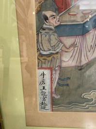 Chinese school: 'Journey to the West', ink and colour on paper, 19th C.