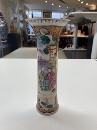 A Chinese famille rose 'mandarin subject' garniture of three vases, Qianlong