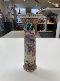 A Chinese famille rose 'mandarin subject' garniture of three vases, Qianlong