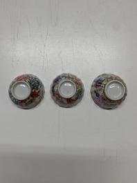 Six Chinese Canton famille rose 'mandarin subject' cups and ten saucers, Qianlong