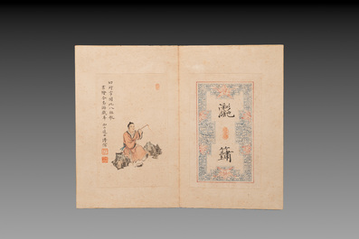 Pu Xinyu 溥心畬 (1896-1963): 'Album of Eight Immortals', ink and colour on paper