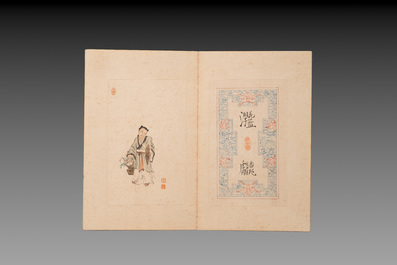 Pu Xinyu 溥心畬 (1896-1963): 'Album of Eight Immortals', ink and colour on paper