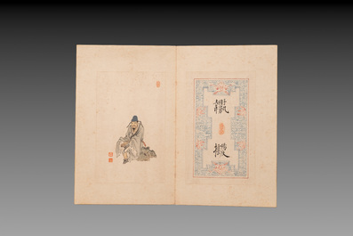 Pu Xinyu 溥心畬 (1896-1963): 'Album of Eight Immortals', ink and colour on paper