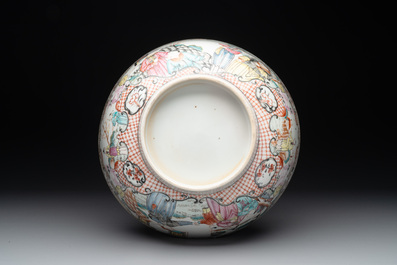 A Chinese Canton famille rose 'mandarin subject' bowl and a covered ewer, Qianlong