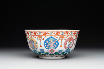 A Chinese famille rose bowl, Baragon Tumed mark, Republic