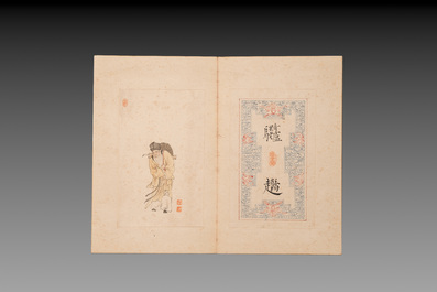 Pu Xinyu 溥心畬 (1896-1963): 'Album of Eight Immortals', ink and colour on paper