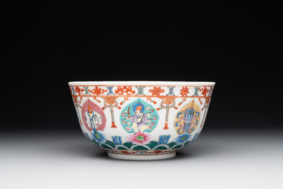A Chinese famille rose bowl, Baragon Tumed mark, Republic