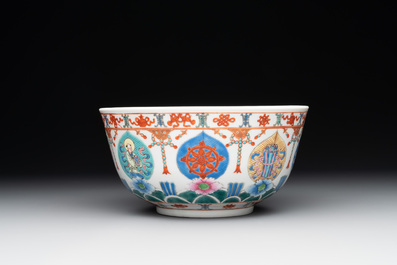 A Chinese famille rose bowl, Baragon Tumed mark, Republic