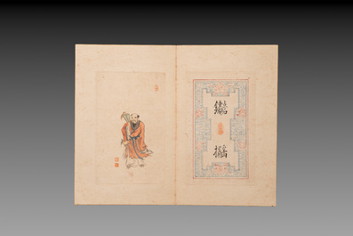 Pu Xinyu 溥心畬 (1896-1963): 'Album of Eight Immortals', ink and colour on paper