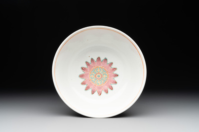 A Chinese famille rose bowl, Baragon Tumed mark, Republic