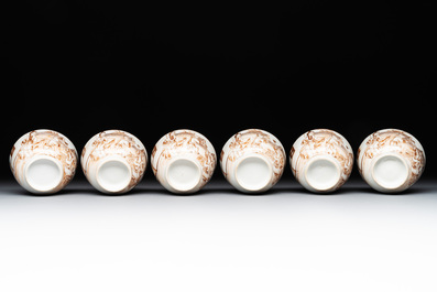 A 28-piece Chinese gilt-decorated sepia 'mandarin subject' service, Jiaqing