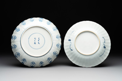 Seven Chinese famille verte, iron-red, blue and white plates, Kangxi