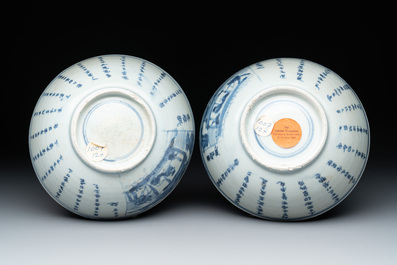 Six Chinese blue and white shipwreck bowls and three covered boxes from the Hatcher and Nanking cargo, Transitional period and Qianlong