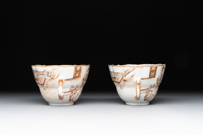 A 28-piece Chinese gilt-decorated sepia 'mandarin subject' service, Jiaqing