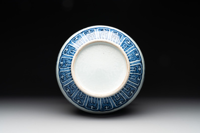 A Chinese blue and white 'hu' vase with phoenixes, Qianlong