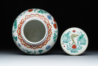 A Chinese doucai 'lotus pond with carps' jar and cover, tian 天 mark, 19/20th C.