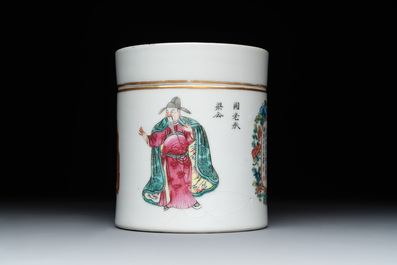 A Chinese famille rose 'Wu Shuang Pu' box and cover, 19th C.