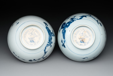 Six Chinese blue and white shipwreck bowls and three covered boxes from the Hatcher and Nanking cargo, Transitional period and Qianlong