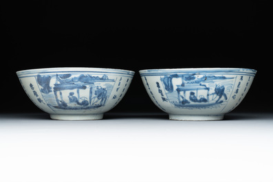 Six Chinese blue and white shipwreck bowls and three covered boxes from the Hatcher and Nanking cargo, Transitional period and Qianlong