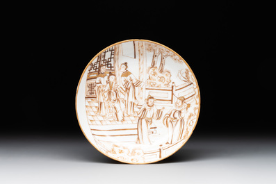 A 28-piece Chinese gilt-decorated sepia 'mandarin subject' service, Jiaqing