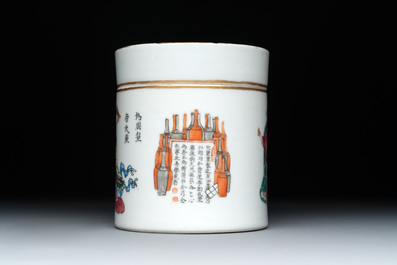 A Chinese famille rose 'Wu Shuang Pu' box and cover, 19th C.