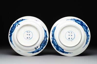 Two Chinese blue and white 'Xi Xiang Ji' plates, Chenghua mark, Kangxi