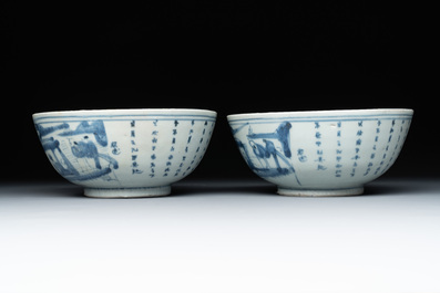Six Chinese blue and white shipwreck bowls and three covered boxes from the Hatcher and Nanking cargo, Transitional period and Qianlong