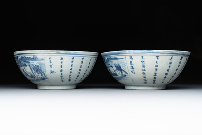 Six Chinese blue and white shipwreck bowls and three covered boxes from the Hatcher and Nanking cargo, Transitional period and Qianlong