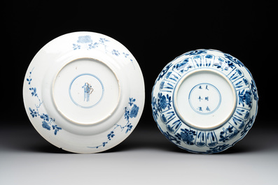 Seven Chinese famille verte, iron-red, blue and white plates, Kangxi