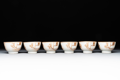 A 28-piece Chinese gilt-decorated sepia 'mandarin subject' service, Jiaqing